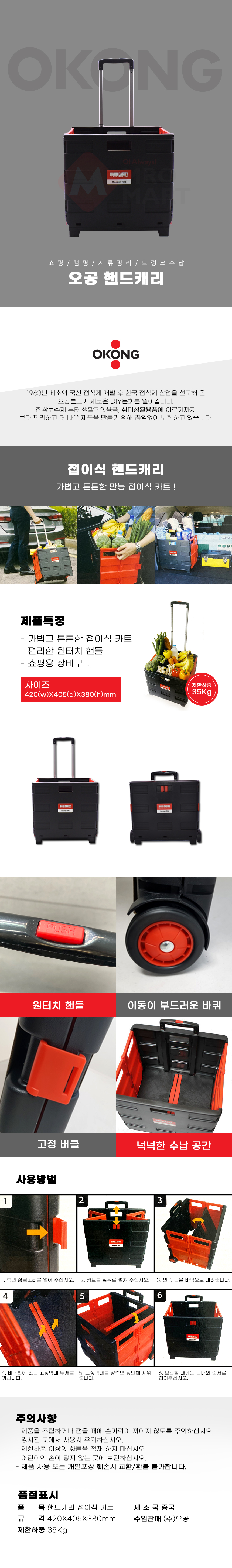 추가 이미지 1