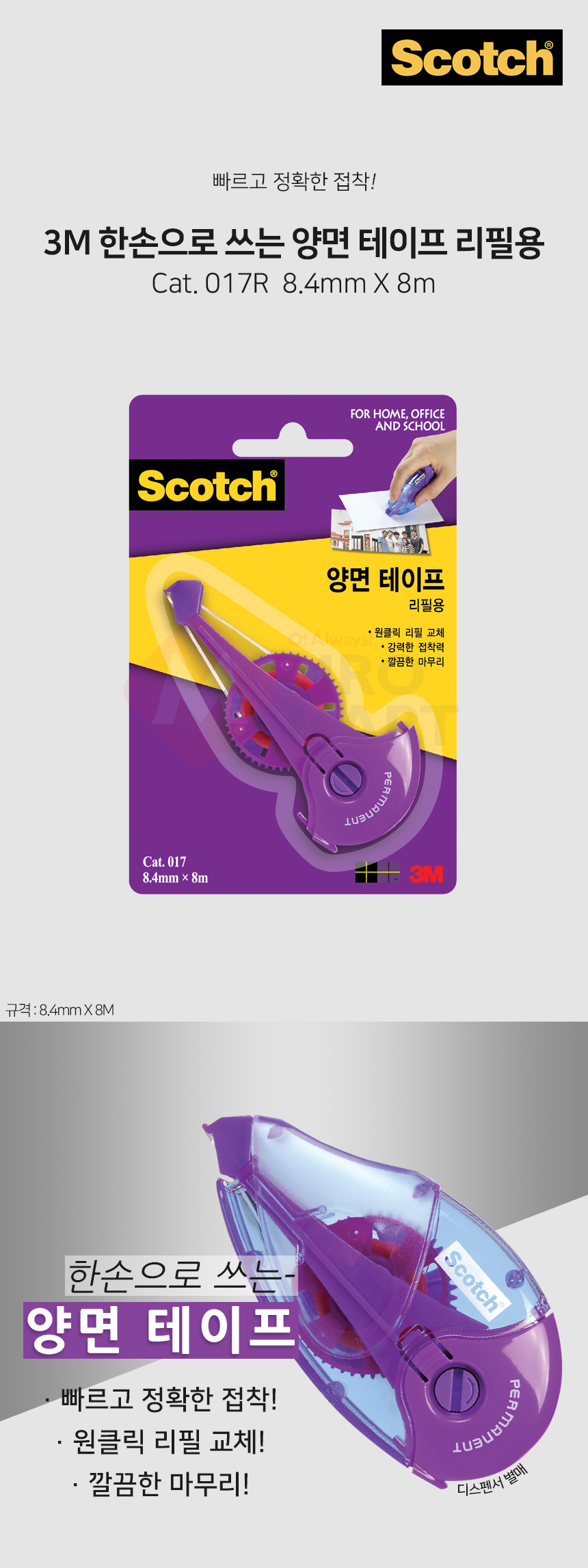 추가 이미지 1