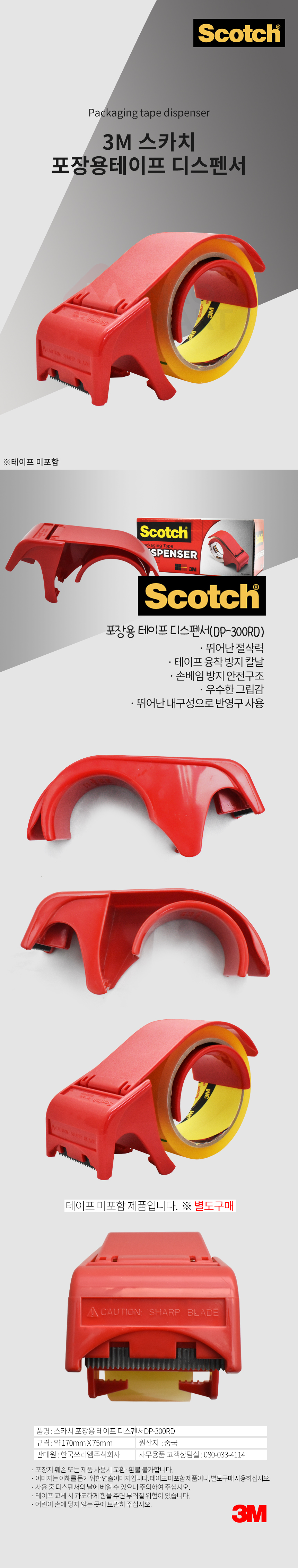 추가 이미지 1