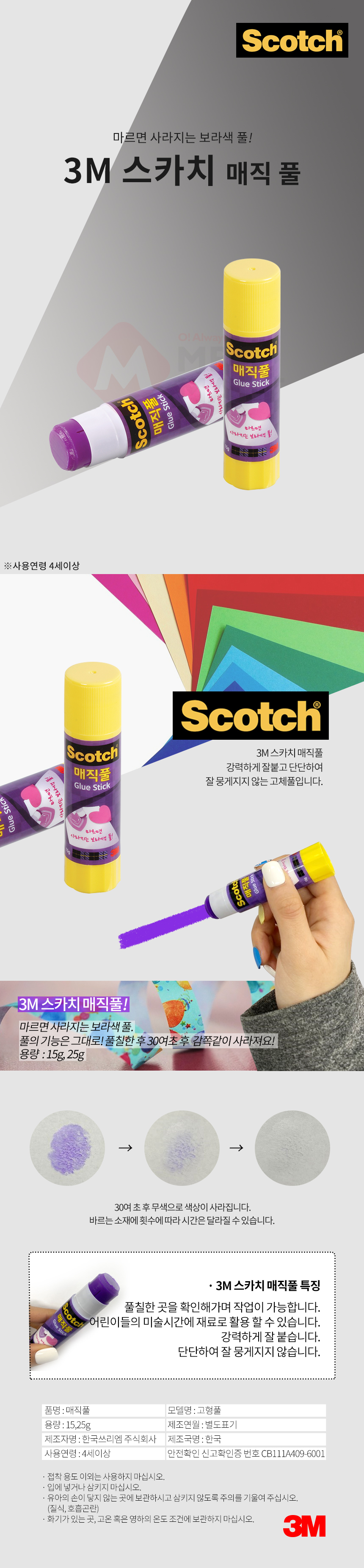 추가 이미지 1