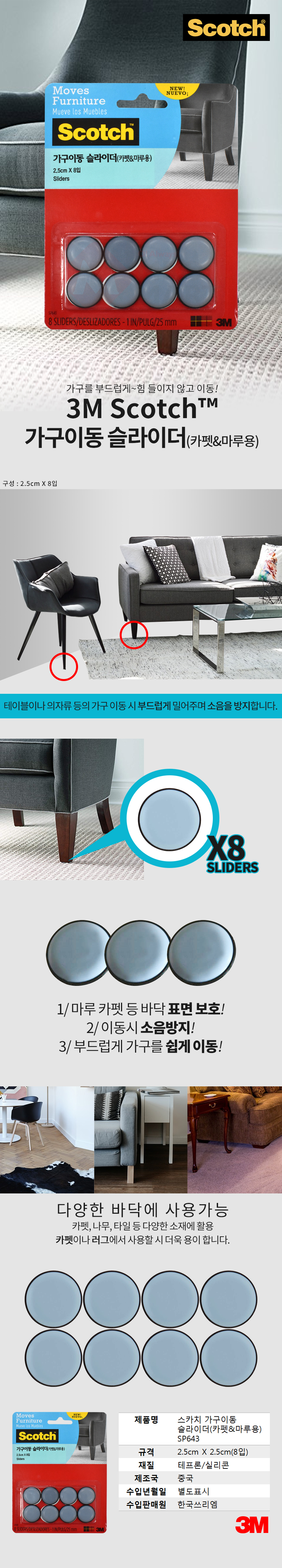 추가 이미지 1