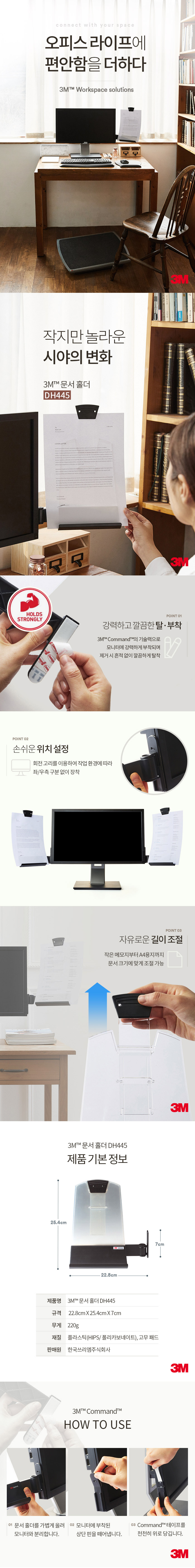 추가 이미지 2