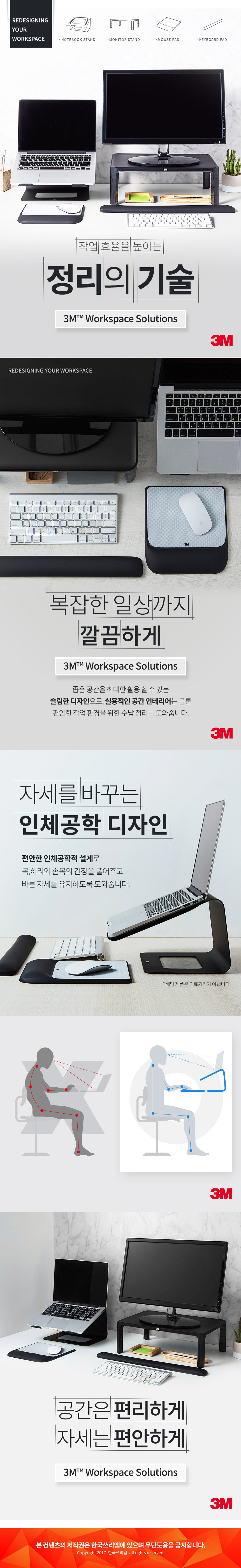 추가 이미지 2