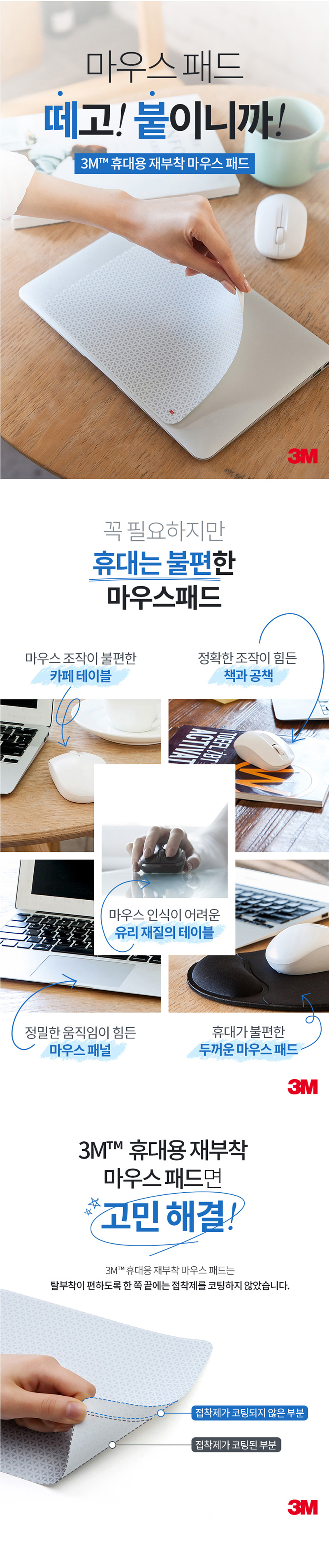 추가 이미지 1