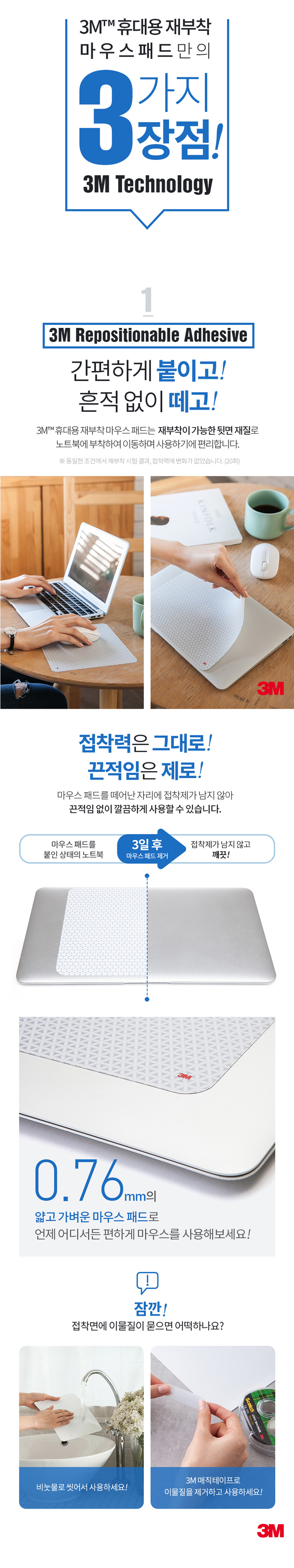 추가 이미지 2