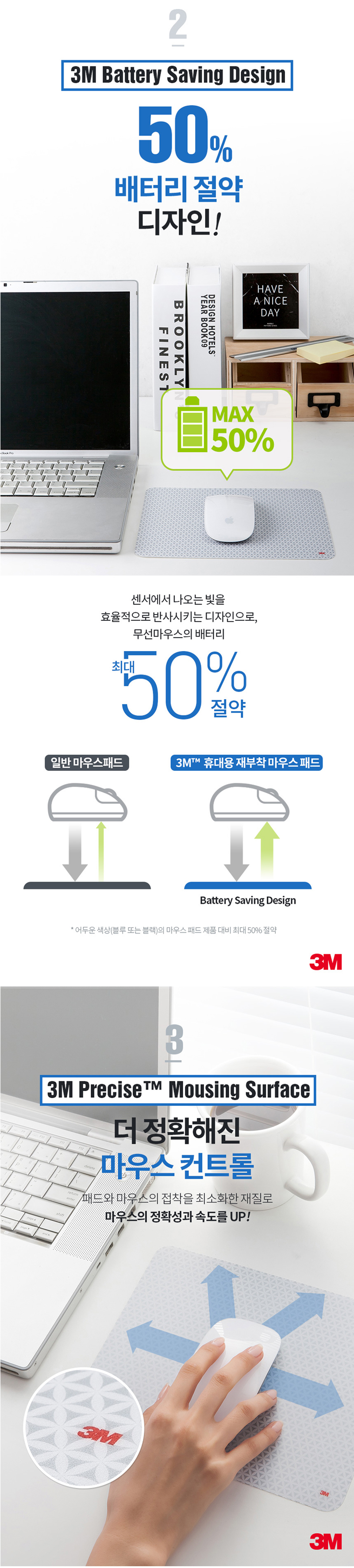 추가 이미지 3