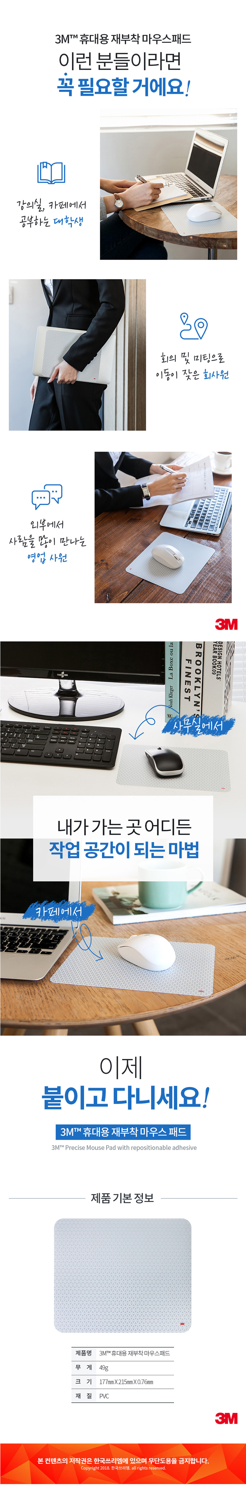 추가 이미지 4