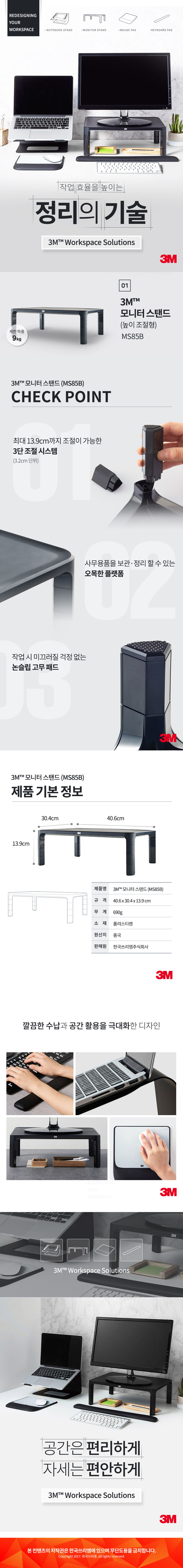 추가 이미지 1
