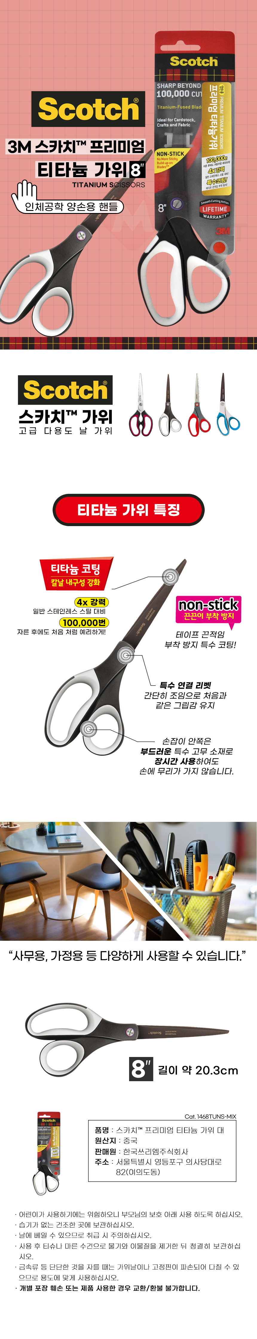 추가 이미지 1