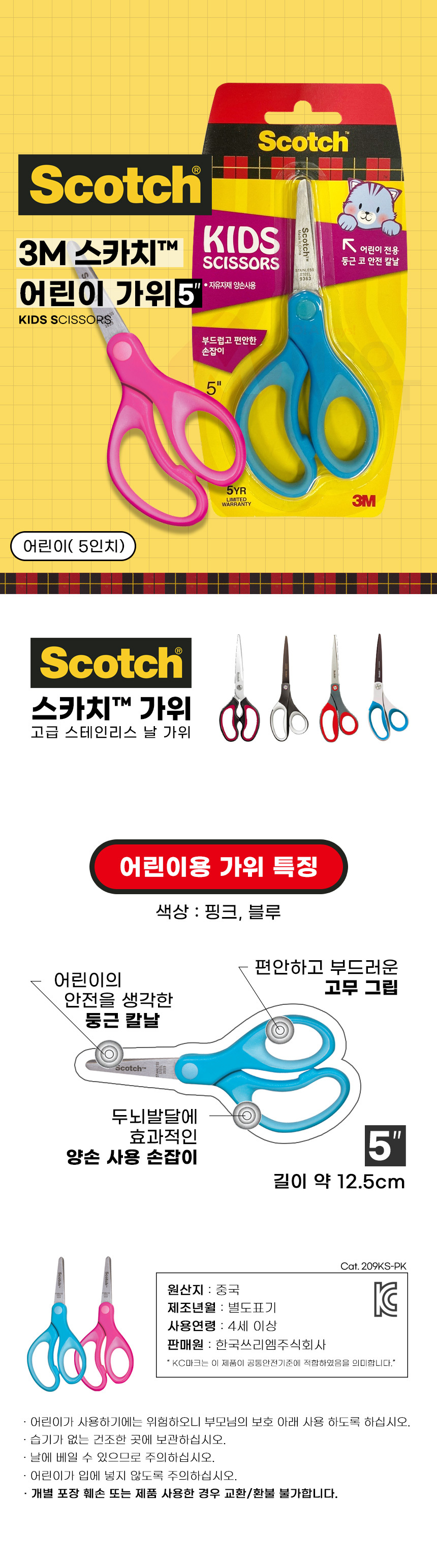 추가 이미지 1