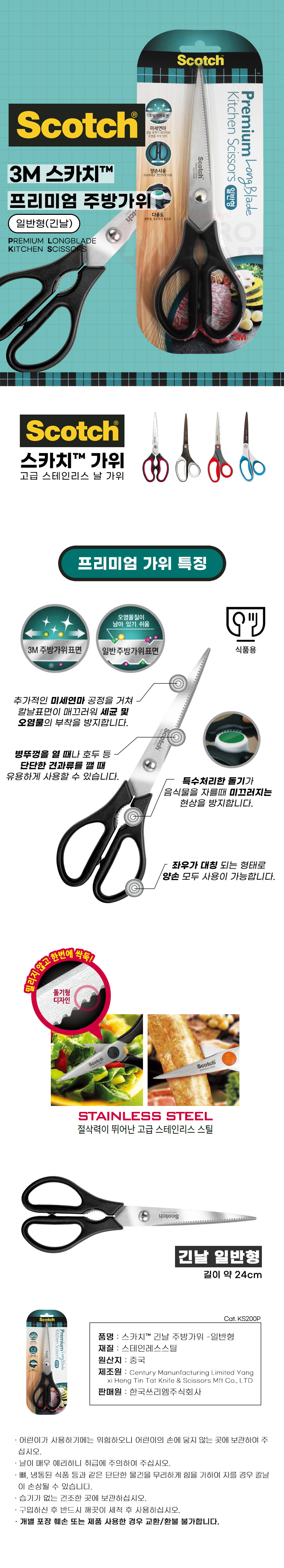 추가 이미지 1