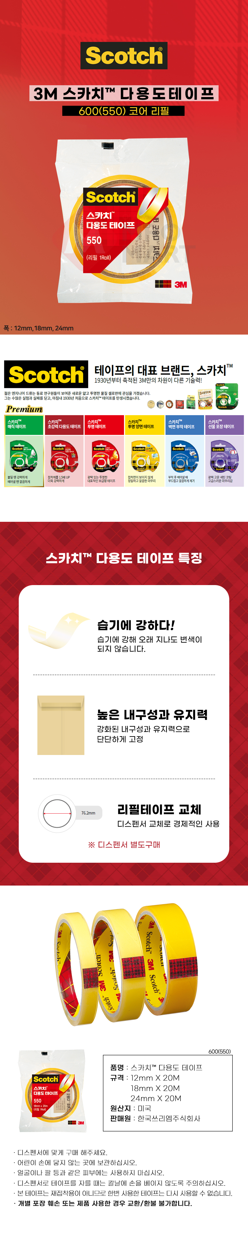 추가 이미지 1