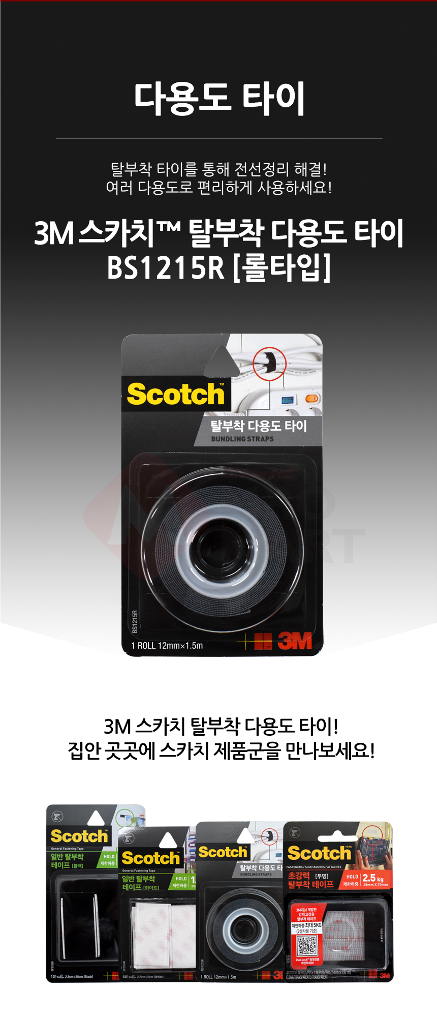 추가 이미지 1