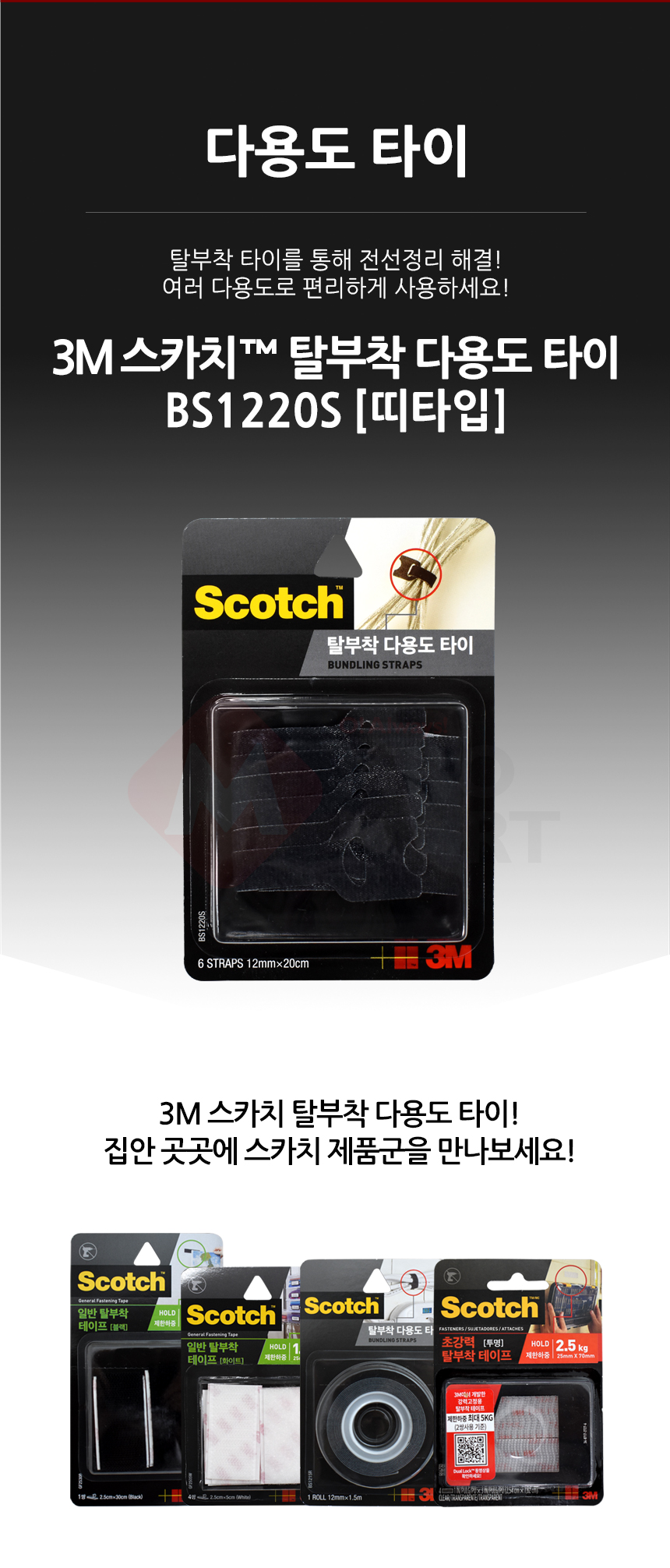 추가 이미지 1