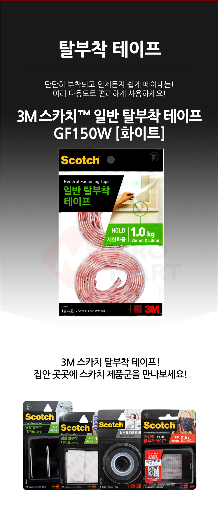 추가 이미지 1