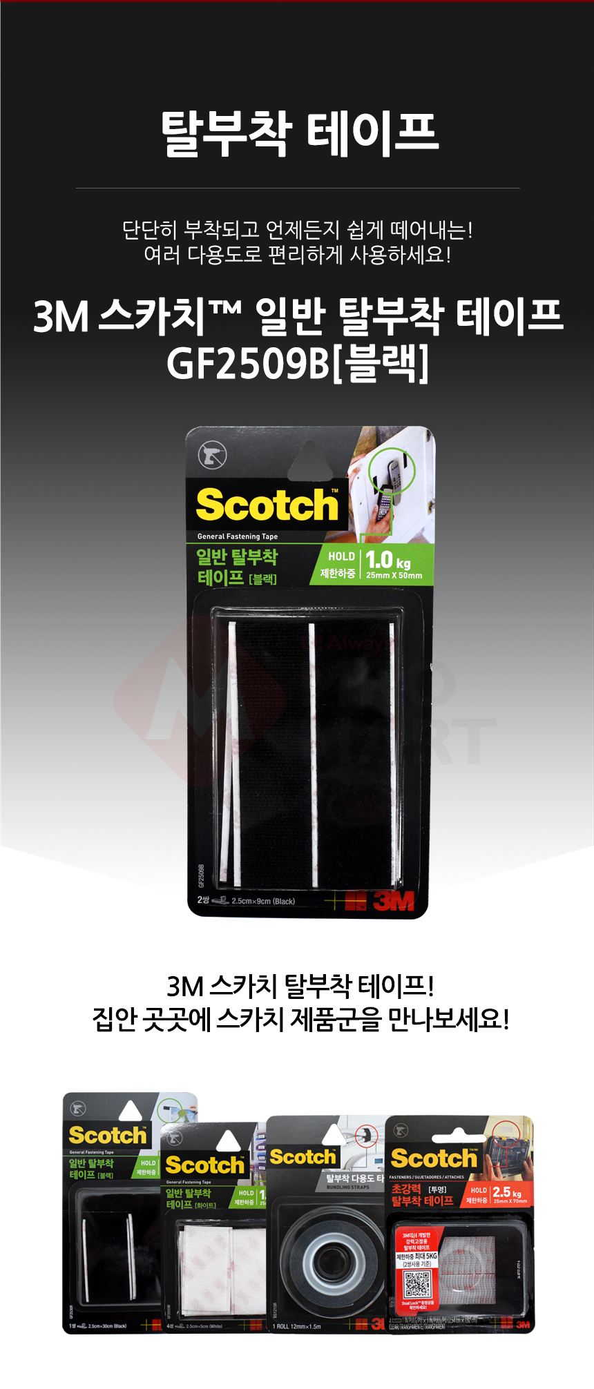 추가 이미지 1
