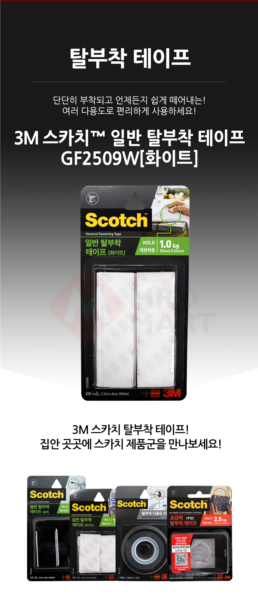 추가 이미지 1