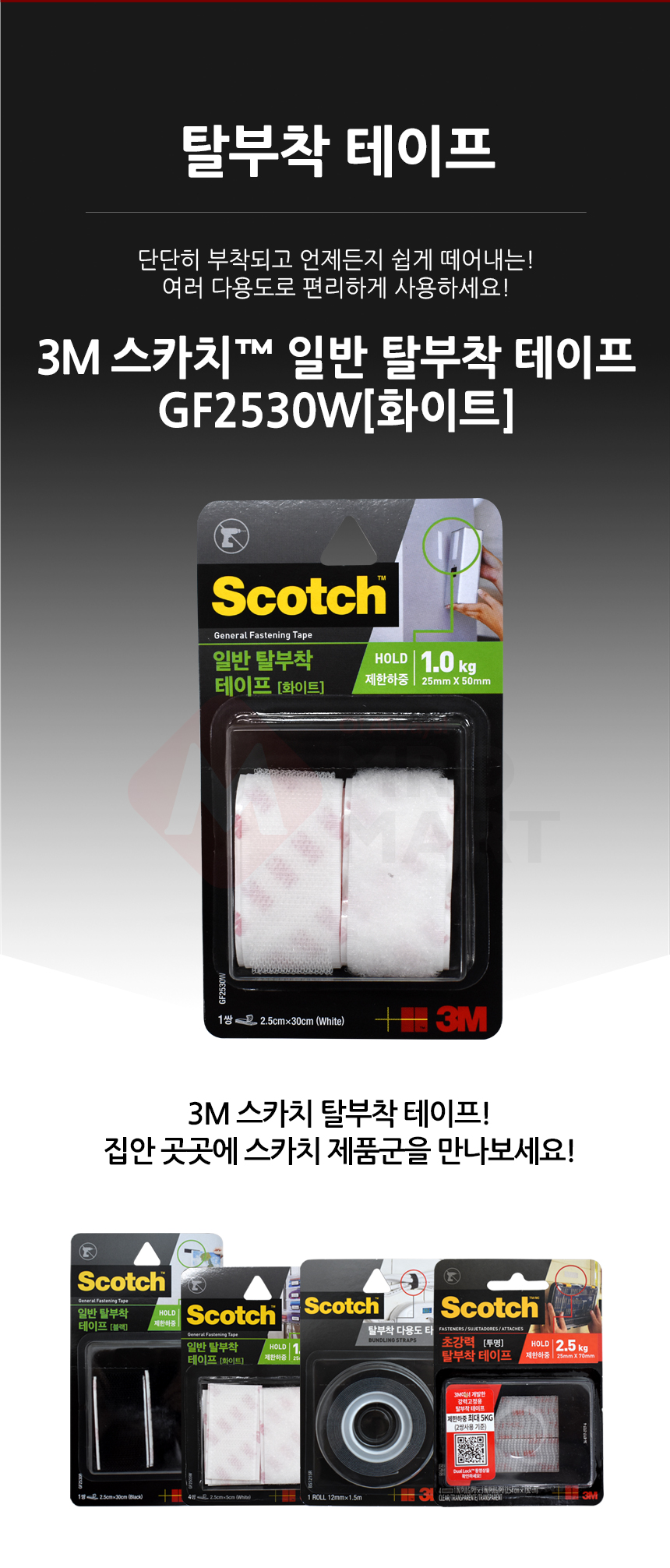 추가 이미지 1
