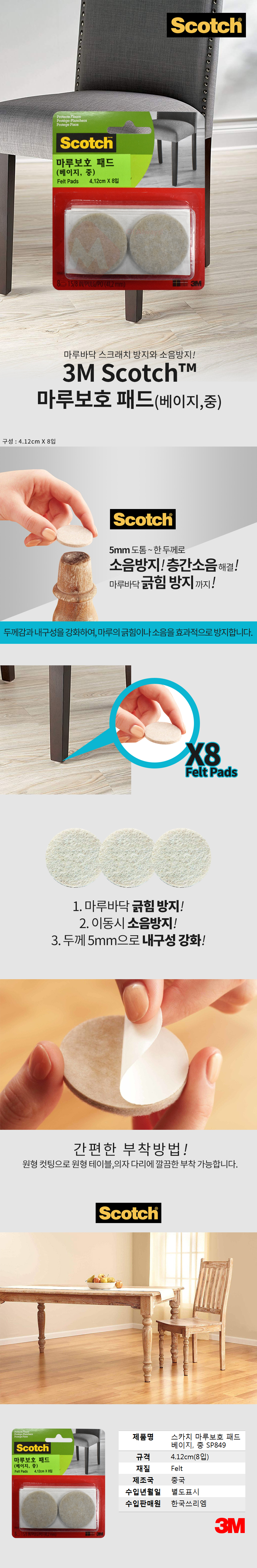 추가 이미지 1