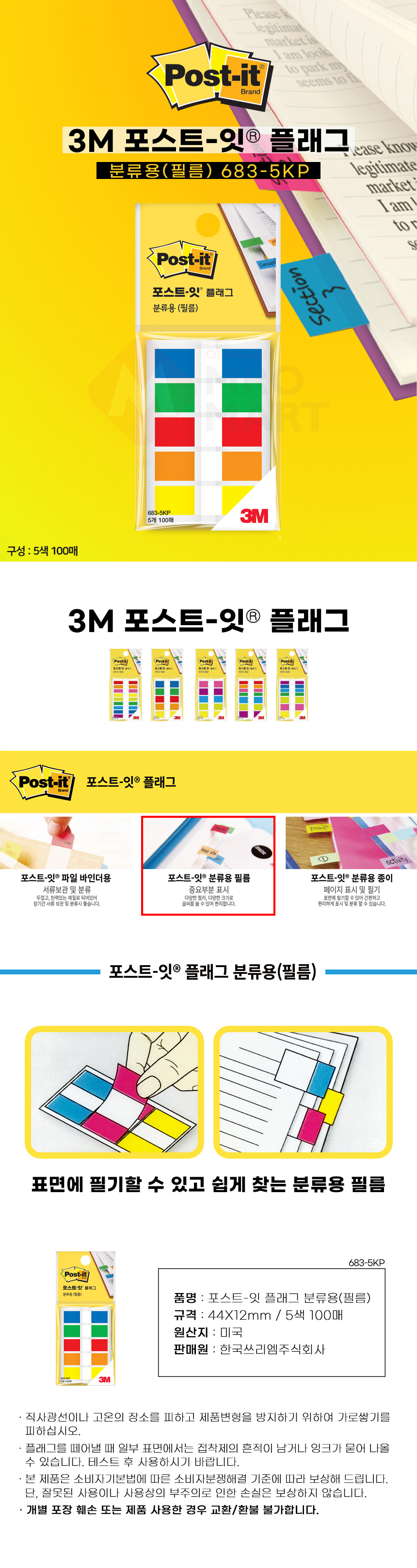 추가 이미지 1