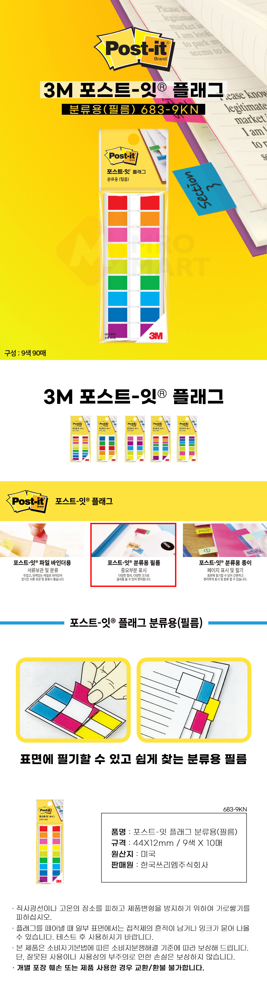 추가 이미지 1