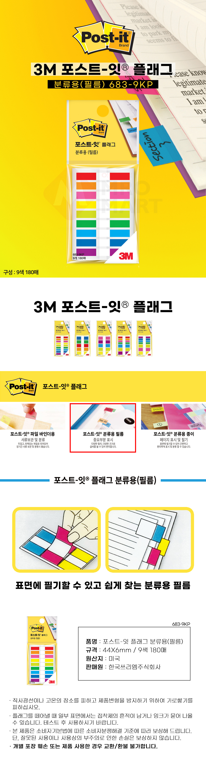 추가 이미지 1