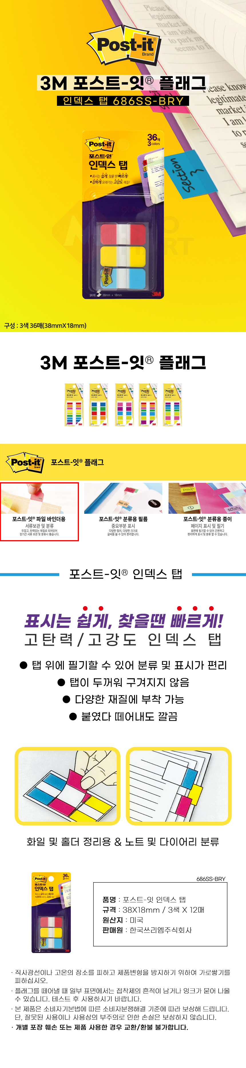 추가 이미지 1