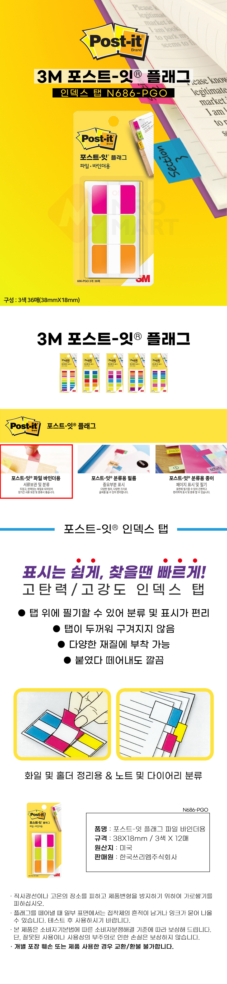 추가 이미지 1