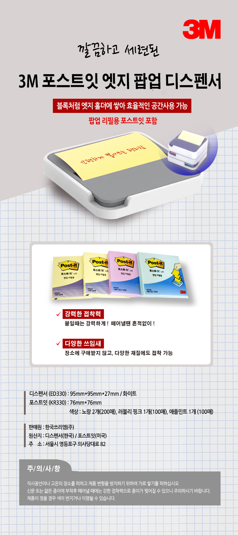 추가 이미지 1