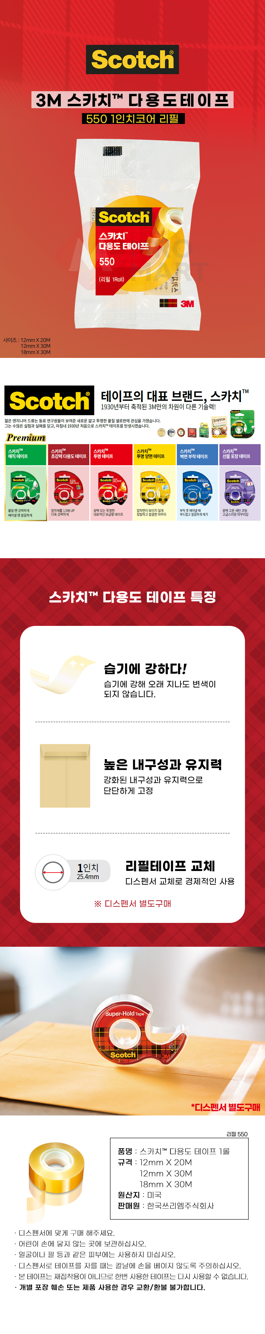추가 이미지 1