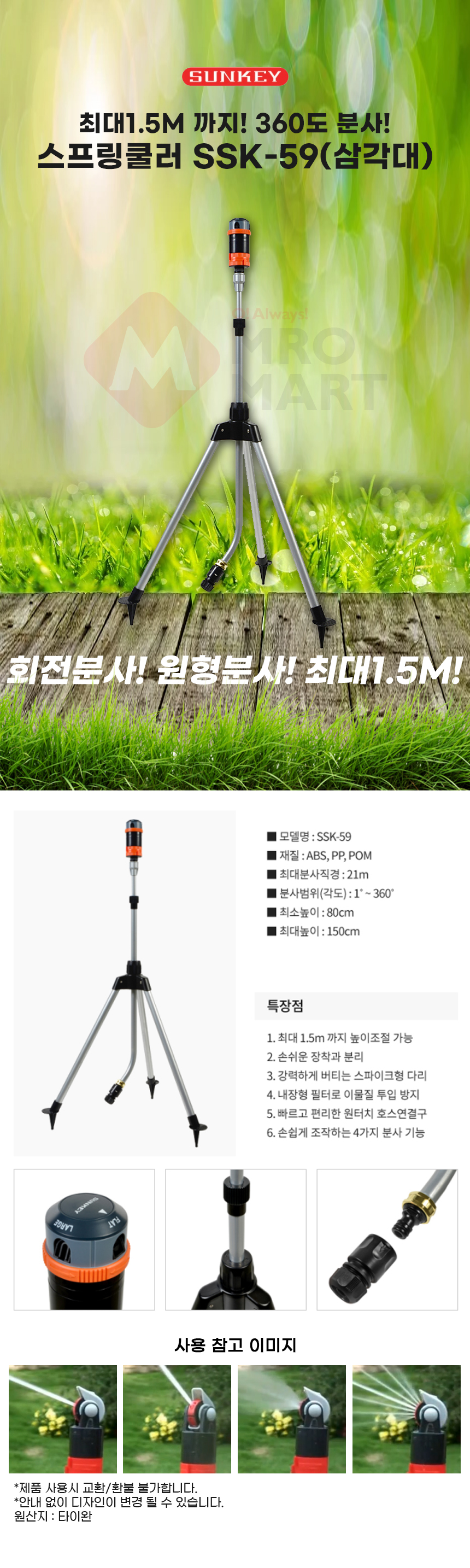 추가 이미지 1