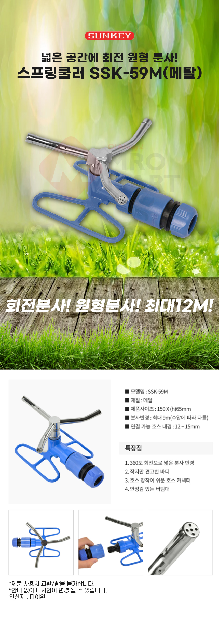추가 이미지 1