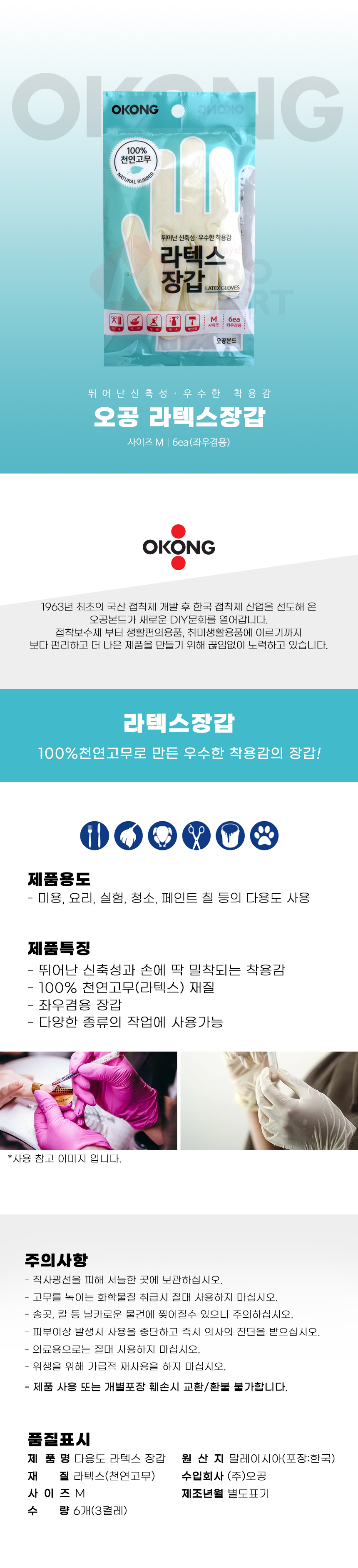 추가 이미지 1