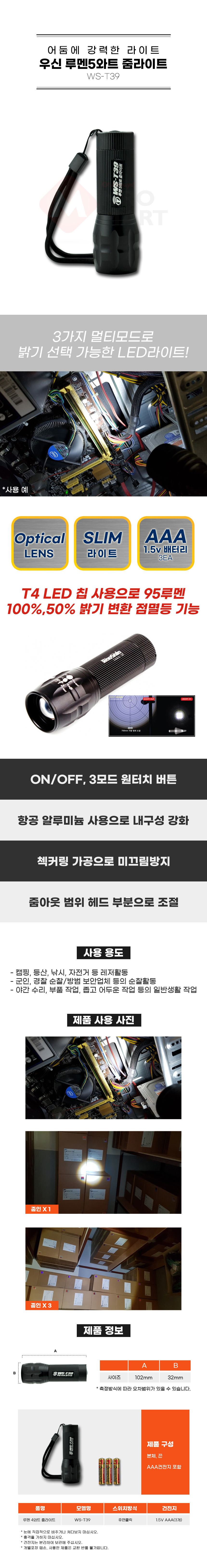 추가 이미지 1