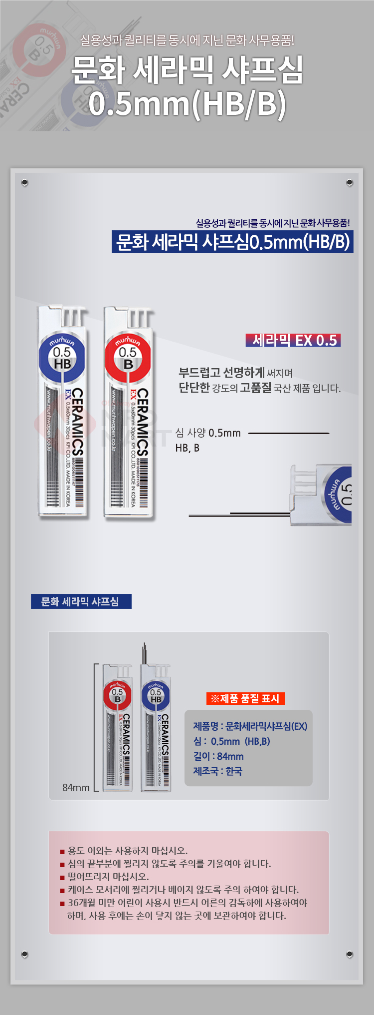 추가 이미지 2