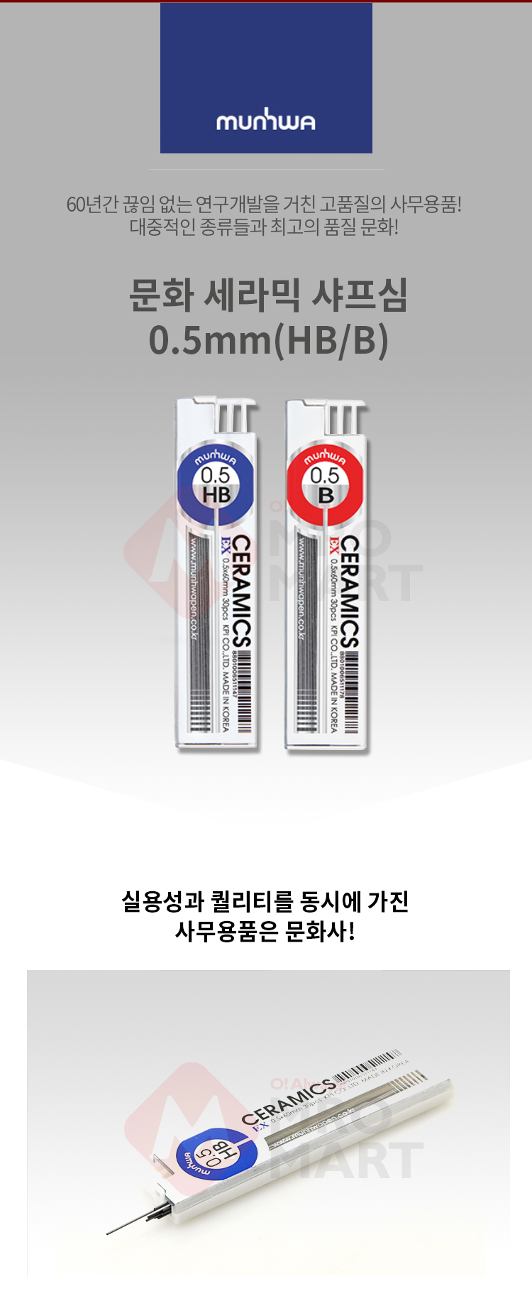 추가 이미지 1