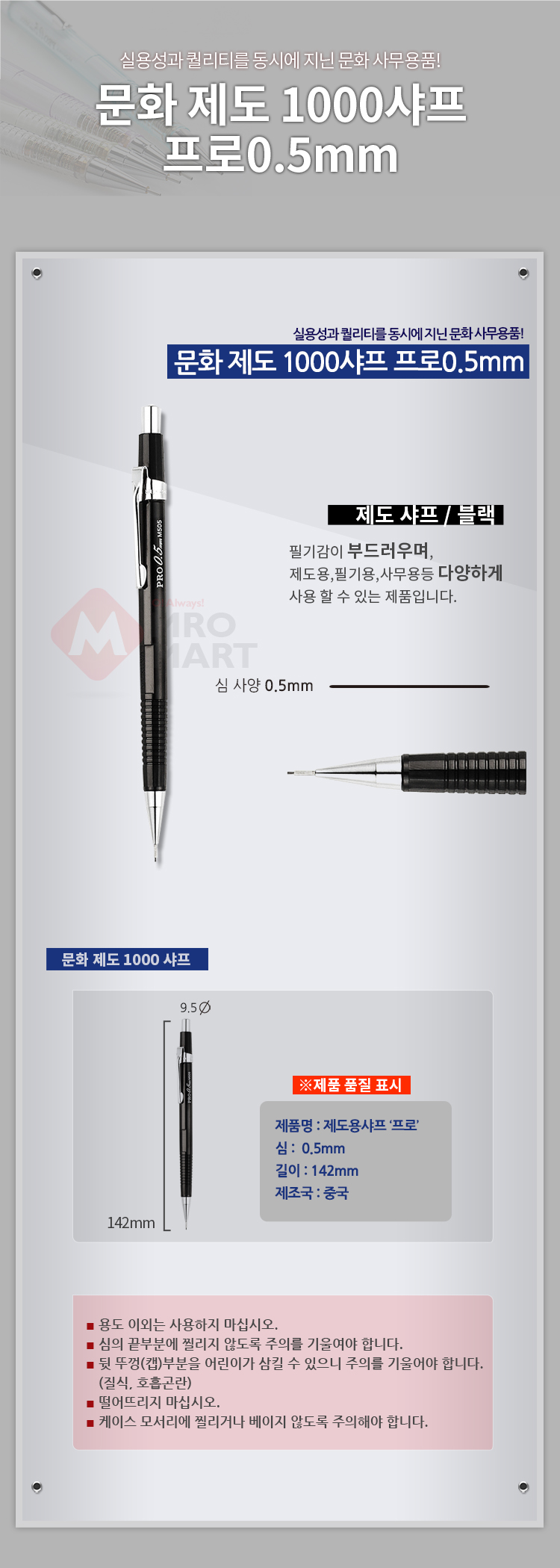 추가 이미지 2