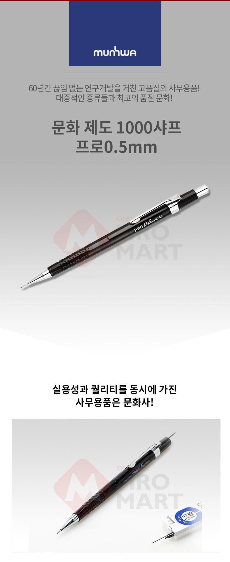 추가 이미지 1