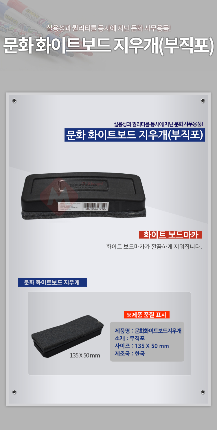 추가 이미지 2