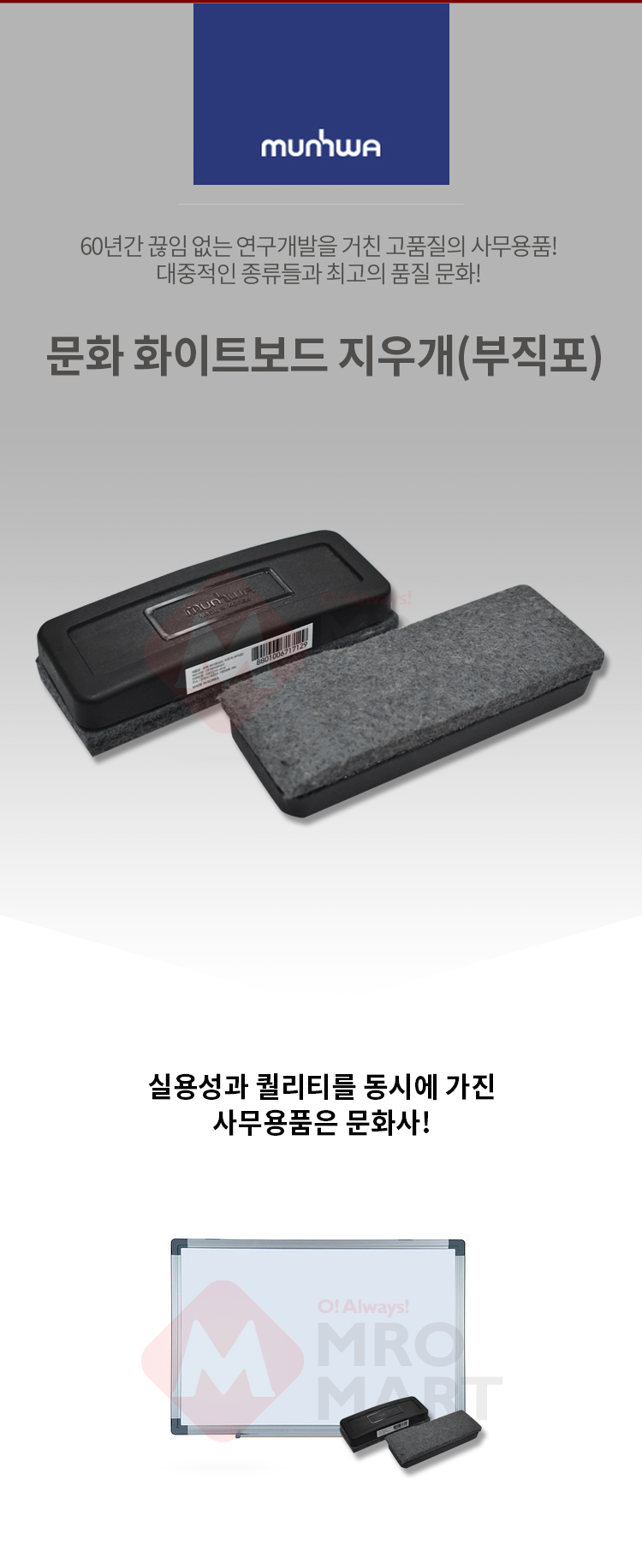 추가 이미지 1