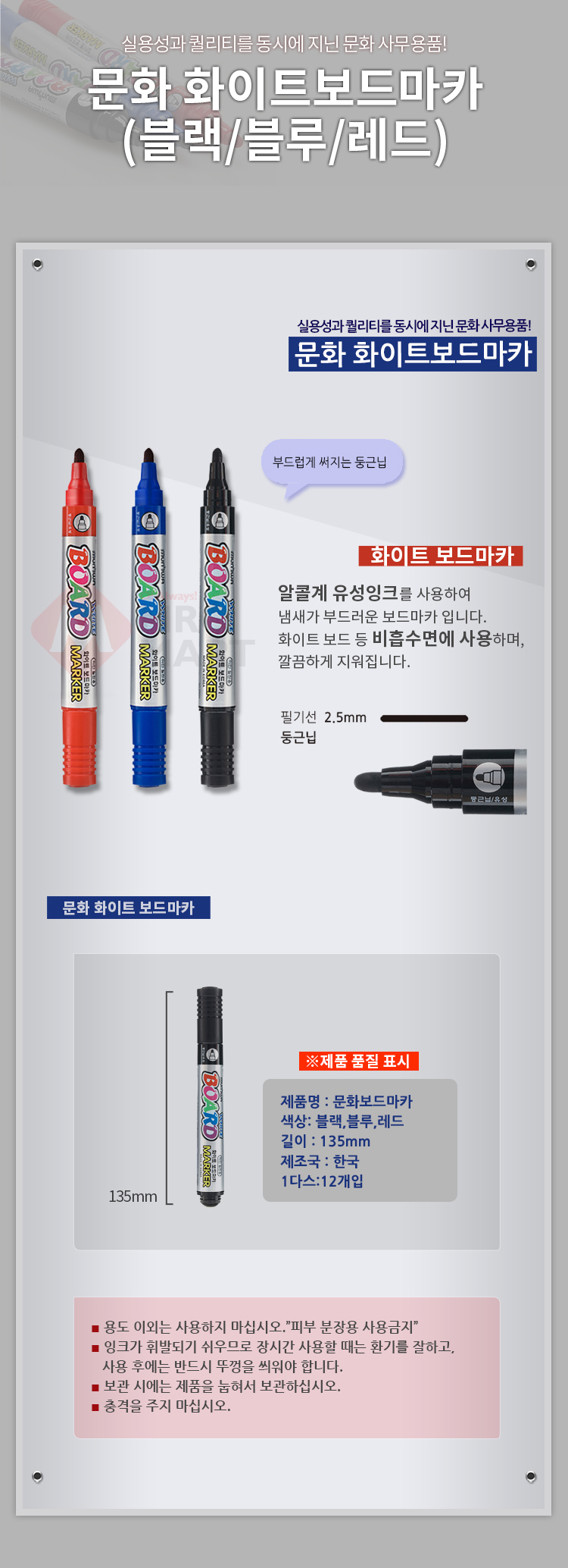 추가 이미지 2