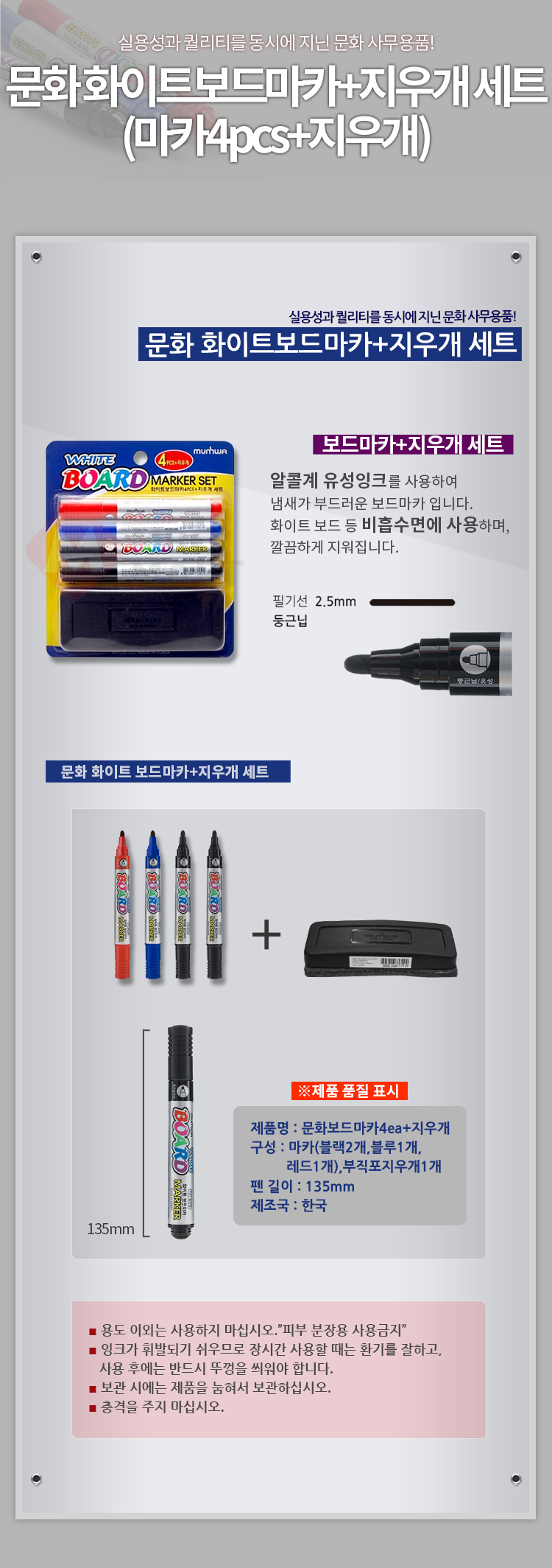 추가 이미지 2