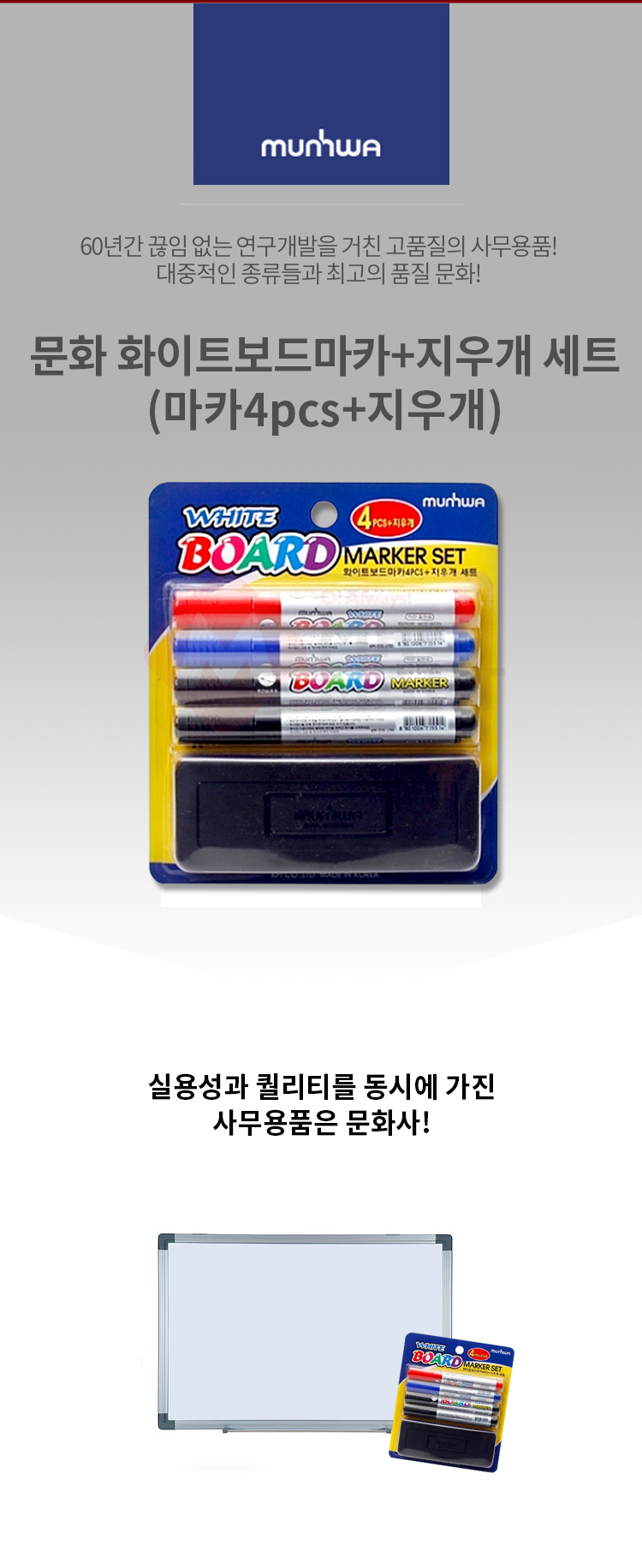 추가 이미지 1