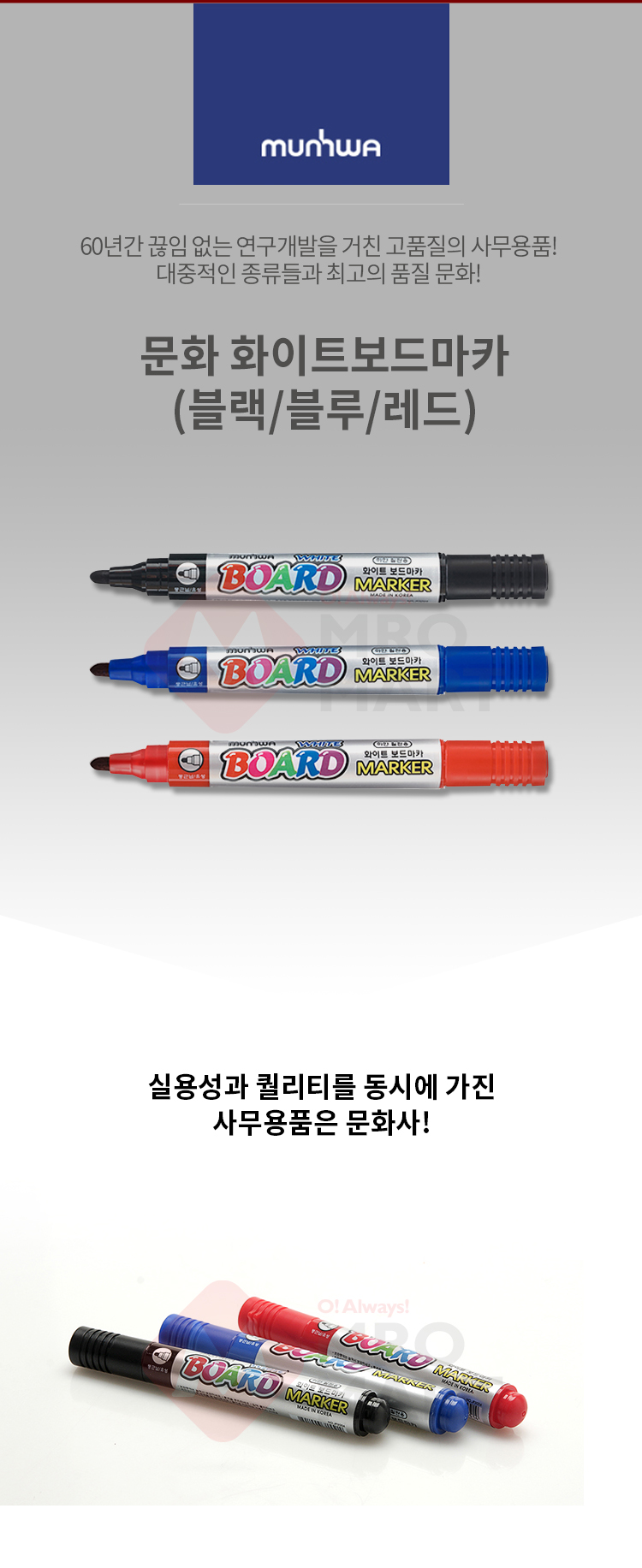 추가 이미지 1