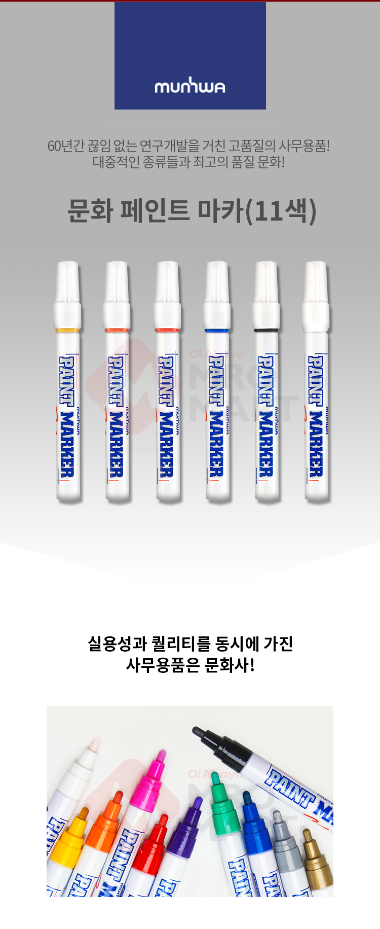 추가 이미지 1