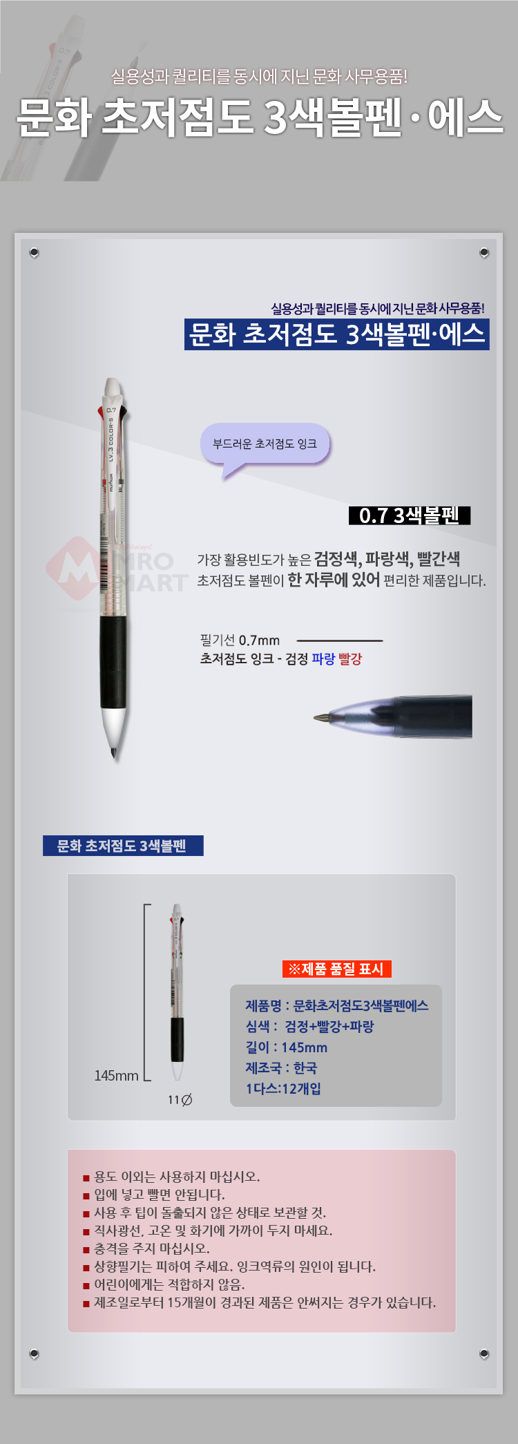 추가 이미지 2