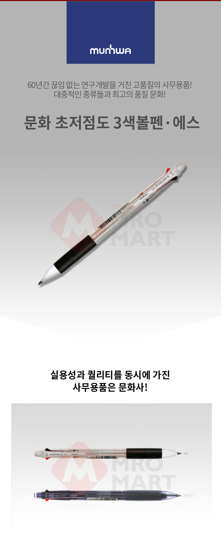 추가 이미지 1