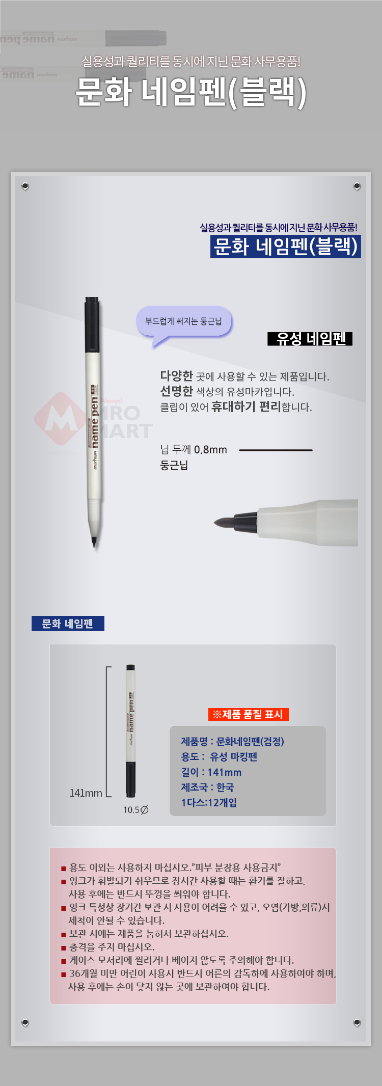 추가 이미지 2