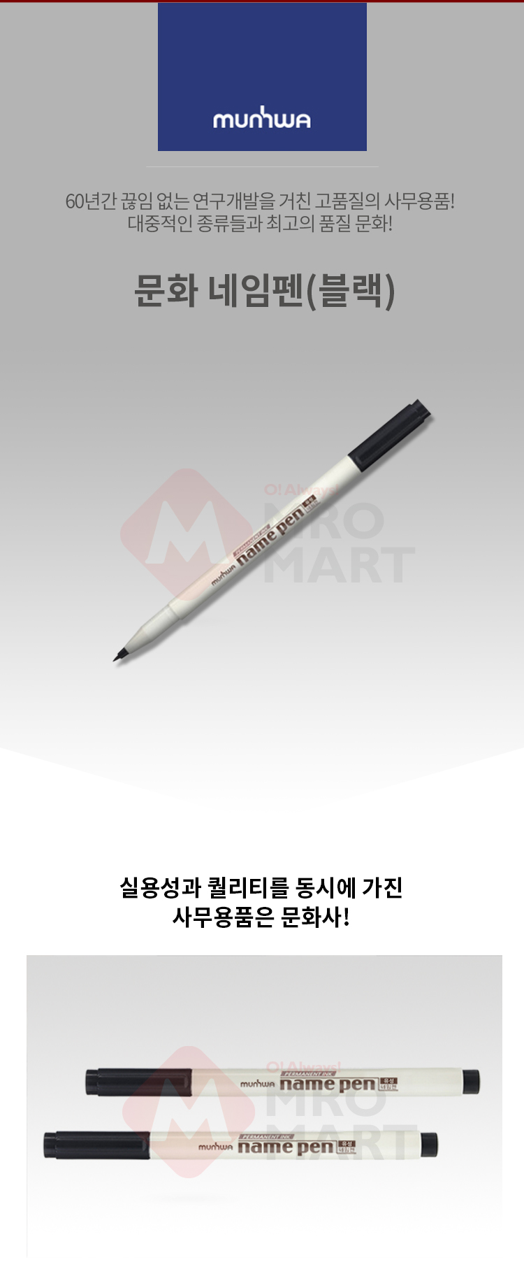 추가 이미지 1