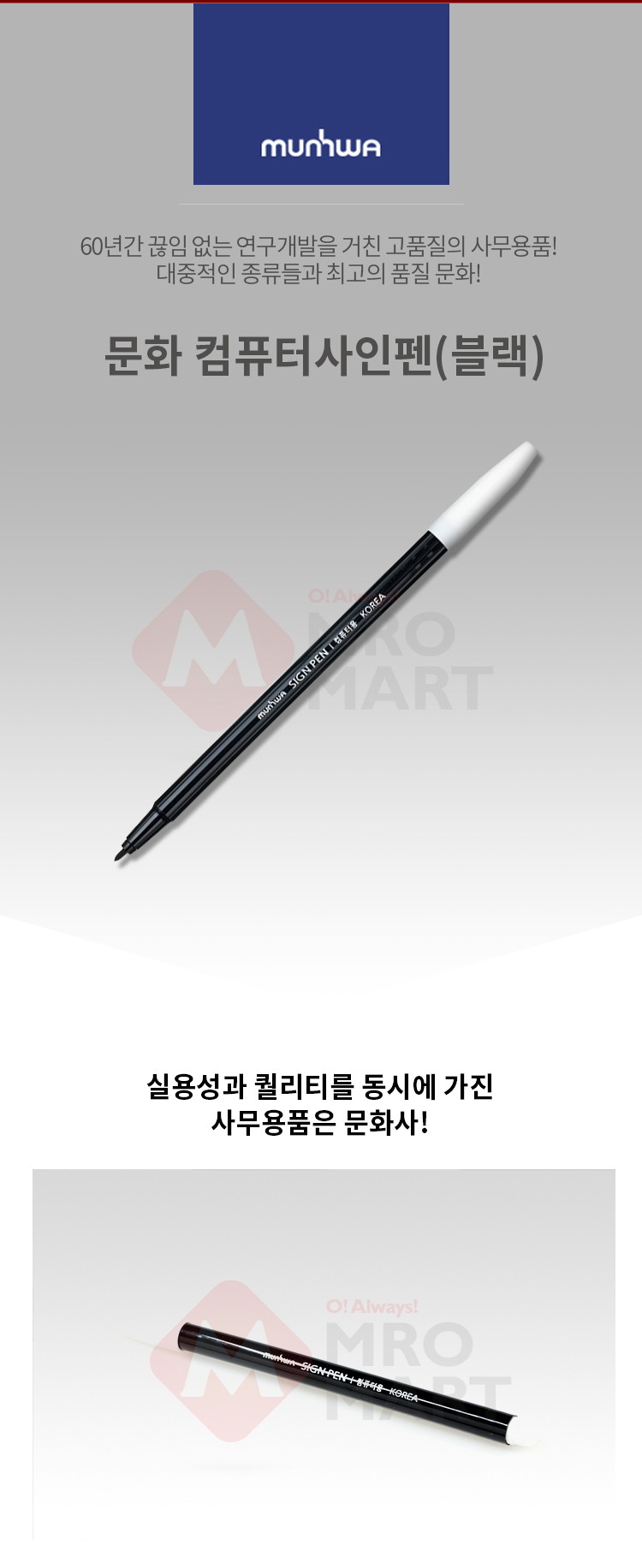 추가 이미지 1